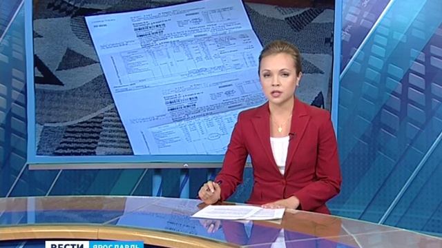 Дело по ОДН за электроэнергию в Рыбинске передано в суд смотреть онлайн