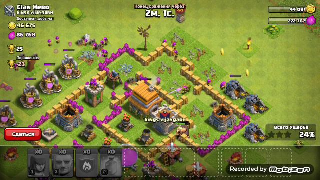 Clash of clans.Второй аккаунт? смотреть онлайн