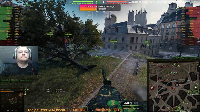 Поеду пострадаю ʕ·͡ᴥ·ʔ [World of Tanks] смотреть онлайн