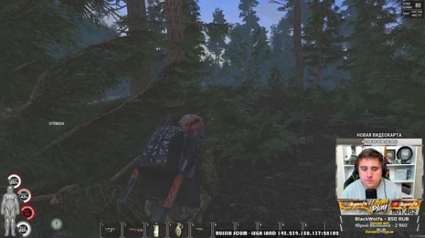 SCUM - РУССКИЙ ЯЗЫК В ИГРЕ СКАМ! ВЫШЛО ПЕРВОЕ ОБНОВЛЕНИЕ!