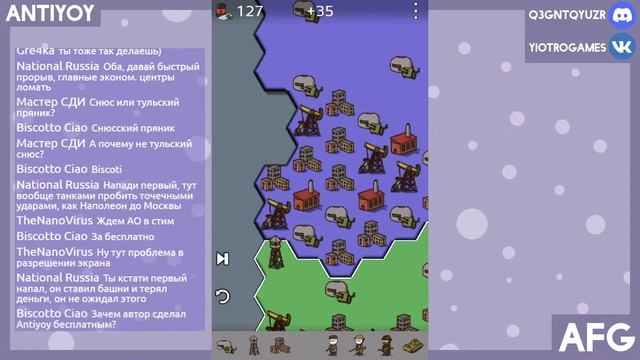 СТРИМ ANTIYOY | ПРОХОДИМ УРОВНИ ИГРОКОВ смотреть онлайн