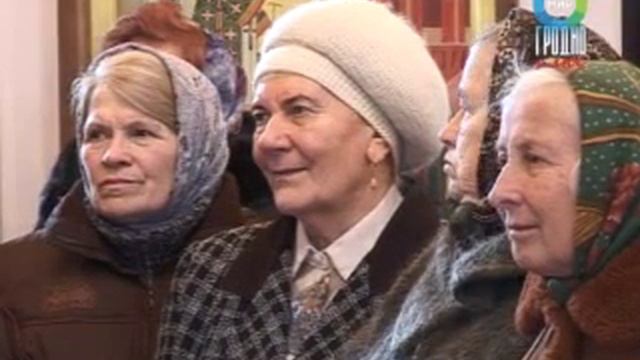 Митрополит Павел посетил Гродно смотреть онлайн