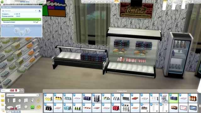 The Sims 4 " Строим Торговый Центр" смотреть онлайн