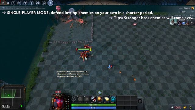 error_invalid_ip GemTD (Dota 2) смотреть онлайн