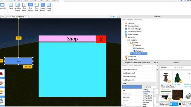 Как создать Магазин (макет;) в roblox studio/How to make a shop gui in ROBLOX STUDIO? смотреть онлайн
