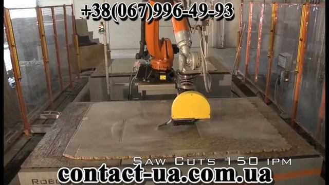 Гидроабразивный ЧПУ станок смотреть онлайн