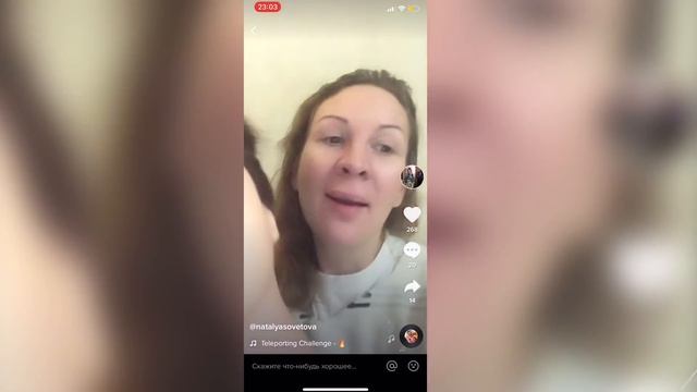 Тик Ток! Тетя Наташа разошлась в Tik Tok.. Это Перебор! Мьюзикали или Musical.ly смотреть онлайн