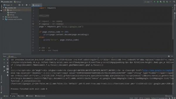 ВВОДНЫЙ УРОК ПО REQUESTS | Python 3, Питон 3
