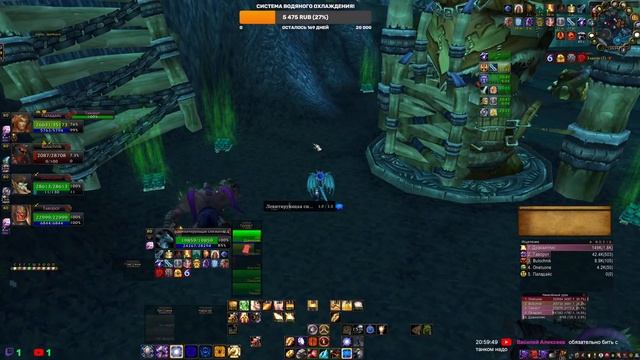 [WOW 3.3.5a+ Sirus x5] Одеваю ХПала, начинаю продолжать !!! смотреть онлайн