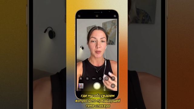 КЛУБ БОГАТЫХ БЬЮТИ МАСТЕРОВ / Как открыть студию бьюти мастеру с нуля смотреть онлайн