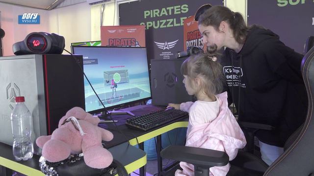 ВВГУ ярко отметил День молодежи смотреть онлайн