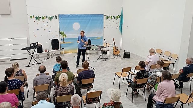 В Твоем Святом присутствии тают горы | Служение 18.06.23 смотреть онлайн