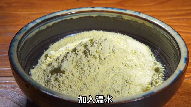 奶奶传下来的手艺，北方特色美食大黄米糕，超软糯好吃，逢年过节，必不可少。 смотреть онлайн