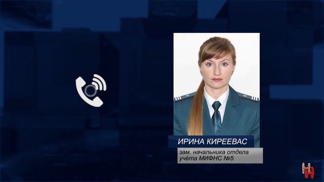 Государственная мера поддержки малого и среднего бизнеса смотреть онлайн
