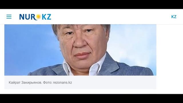 Армян начали готовить к миру с азербайджанцами ... . смотреть онлайн