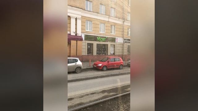 Поездка на трамвае. Томск. Апрель 2021. смотреть онлайн