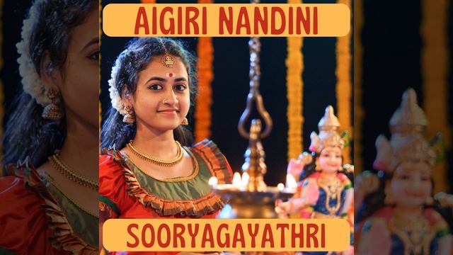 Aigiri Nandini Mahisasur Mardini Stothram смотреть онлайн