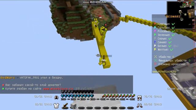 КАК ВЫГЛЯДЕЛ МАЙНКРАФТ В БЕТА ТЕСТЕ смотреть онлайн