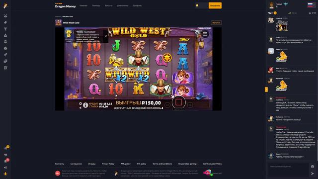 играем в казик смотреть онлайн