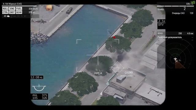 Секретная камера на самолетах! Arma 3 Гайд #3 Камера наведения смотреть онлайн