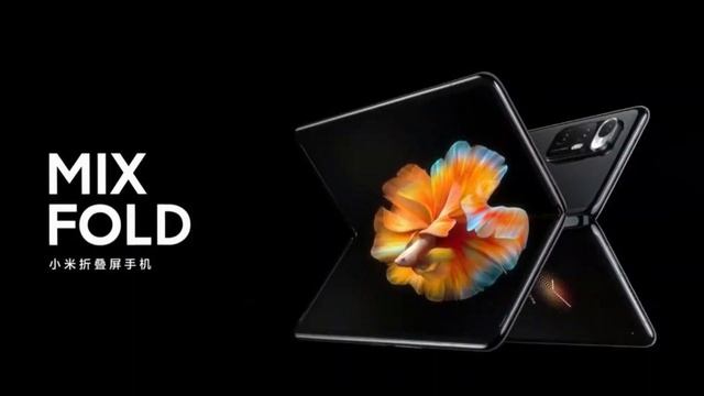 Xiaomi Mi Mix Fold - ?ВОТ ЭТО ВЕЩЬ?!!! Основной конкурент Galaxy Z Fold2 ?