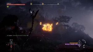 Horizon Forbidden West (охота на клыки смертокрыла)