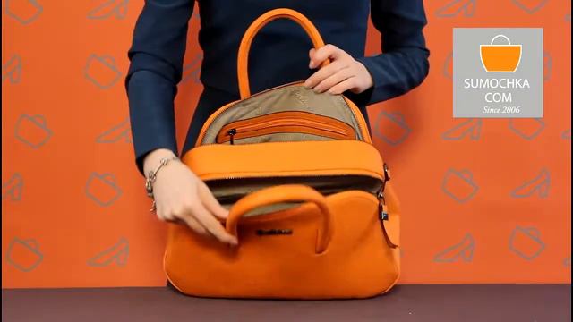 Классическая сумка Tony Bellucci 0120 orange смотреть онлайн