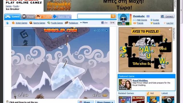 ice breaker 21 22 Walkthrough смотреть онлайн