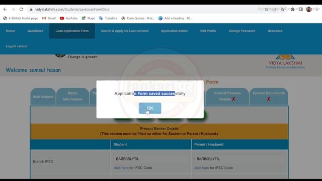 मार्कशीट पर लोन कैसे लें | How to Apply Education loan | Marksheet se Loan Kaise Le| students loan смотреть онлайн