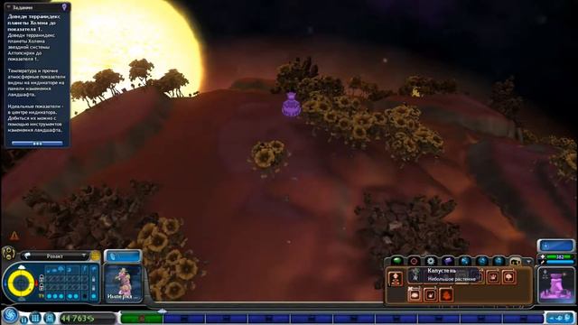 лунтики вернулись домой SPORE смотреть онлайн