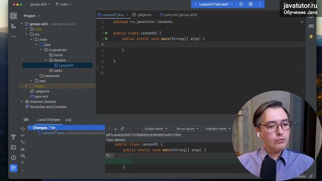 Как связать проект IntelliJ IDEA с GitHub смотреть онлайн