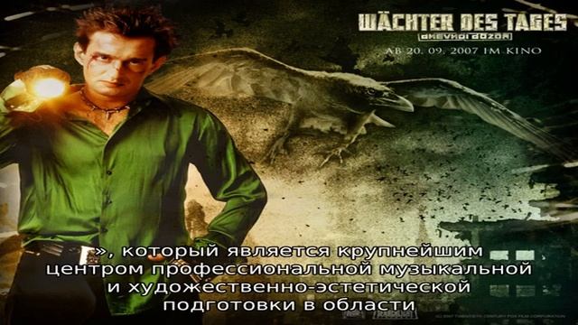 Волгоградский государственный институт искусств и культуры смотреть онлайн