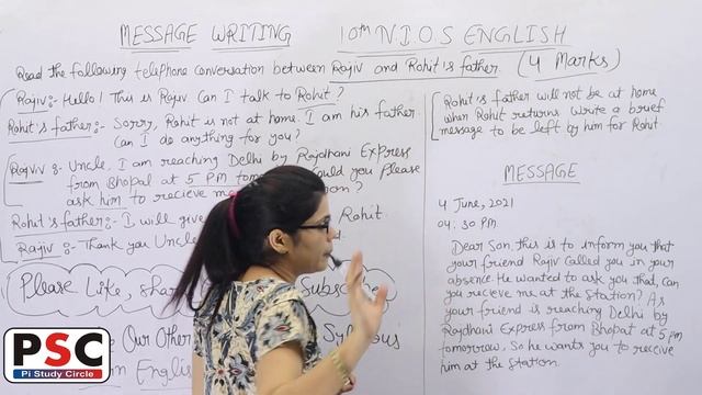 Message Writing format 10 Nios, How to write Message in English, nios latest news today смотреть онлайн