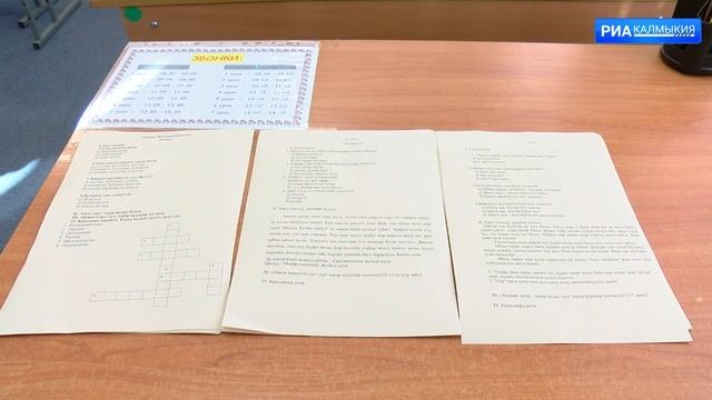 ДЕНЬ РЕСПУБЛИКИ 26 01 2023 ДНЕВНОЙ ВЫПУСК смотреть онлайн