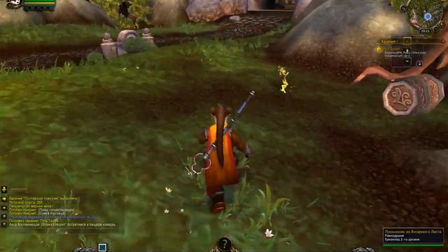 World of Warcraft. ЧАСТЬ 1. НЕОБЫНАЯ ГРАФИКА смотреть онлайн