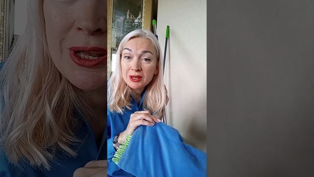 Системы для уборки смотреть онлайн