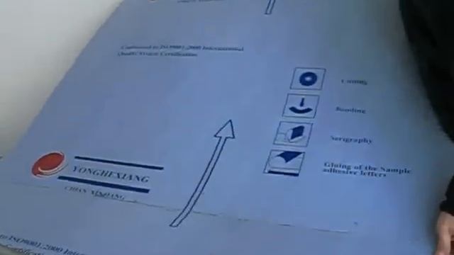 Резка листа алюкобонда под рекламный плакат. смотреть онлайн