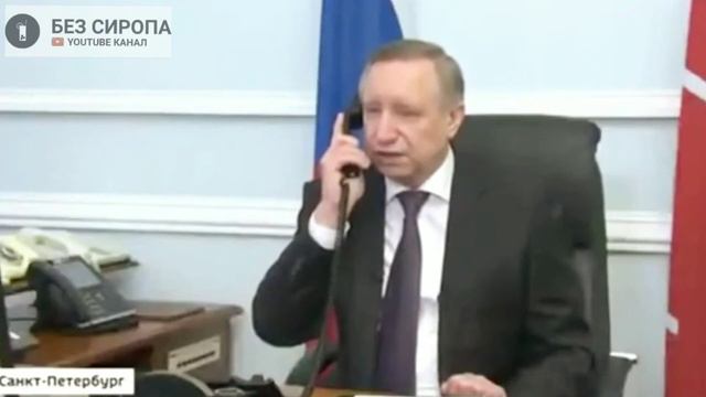 Это обыкновенная расхлябленность / Сергей Шнуров / Александр Беглов / Мусор Петербург смотреть онлайн