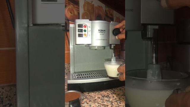 Machine marque ecron SK-201/cappuccino et espresso смотреть онлайн