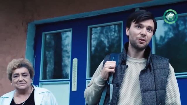 Новая Конституция Альбиона смотреть онлайн