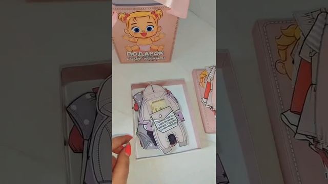 Карточки для денежного подарка на рождение дочери смотреть онлайн