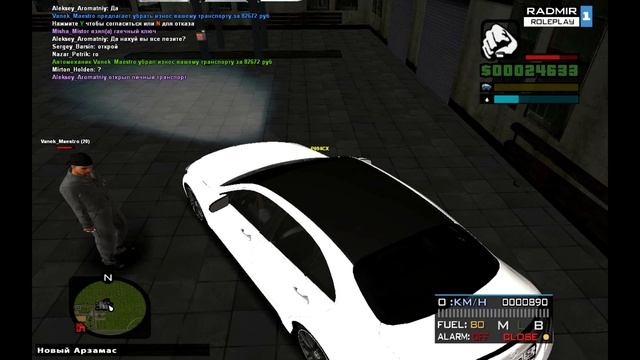 УБИРАЕМ ИЗНОС С МАШИНЫ!!! НОВОЕ ОБНОВЛЕНИЕ АВТОМЕХАНИКОВ! GTA CRMP RADMIR смотреть онлайн