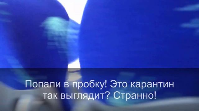 Выезд в другой город в поликлинику на автобусе во время карантина в Израиле. смотреть онлайн