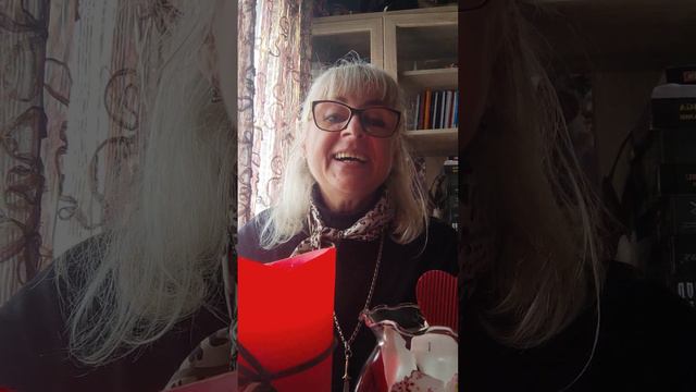 Поздравления на День Валентина 💓