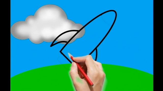Как нарисовать Ракету???? смотреть онлайн
