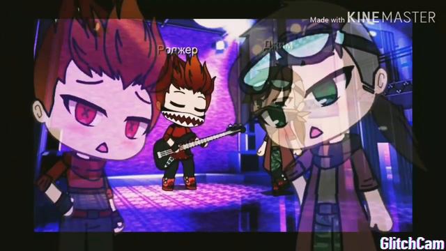Gacha Life клип сори мам я хулиган (полностью) смотреть онлайн