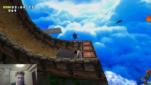 Бегаем и летаем с синим ежом ➤ Sonic Adventure DX #1 смотреть онлайн