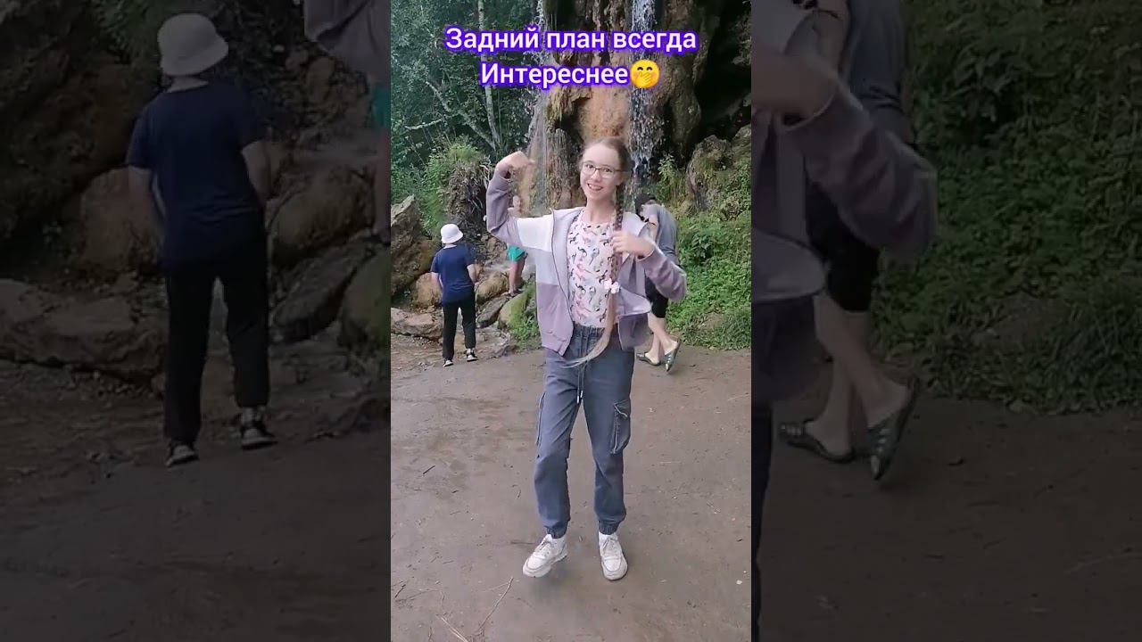 #настякошзаметь @NastenkaKosh #лето #rek #лайк #люблютебя смотреть онлайн