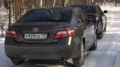Новости автомобильной индустрии