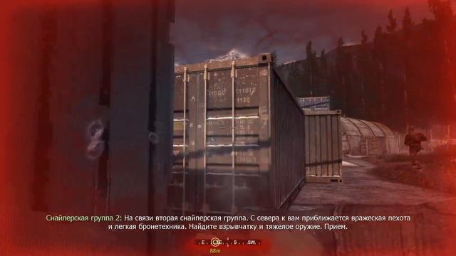 СТРИМ CALL OF DUTY MODERN WARFARE ПРОХОЖДЕНИЕ КОНЕЦ смотреть онлайн